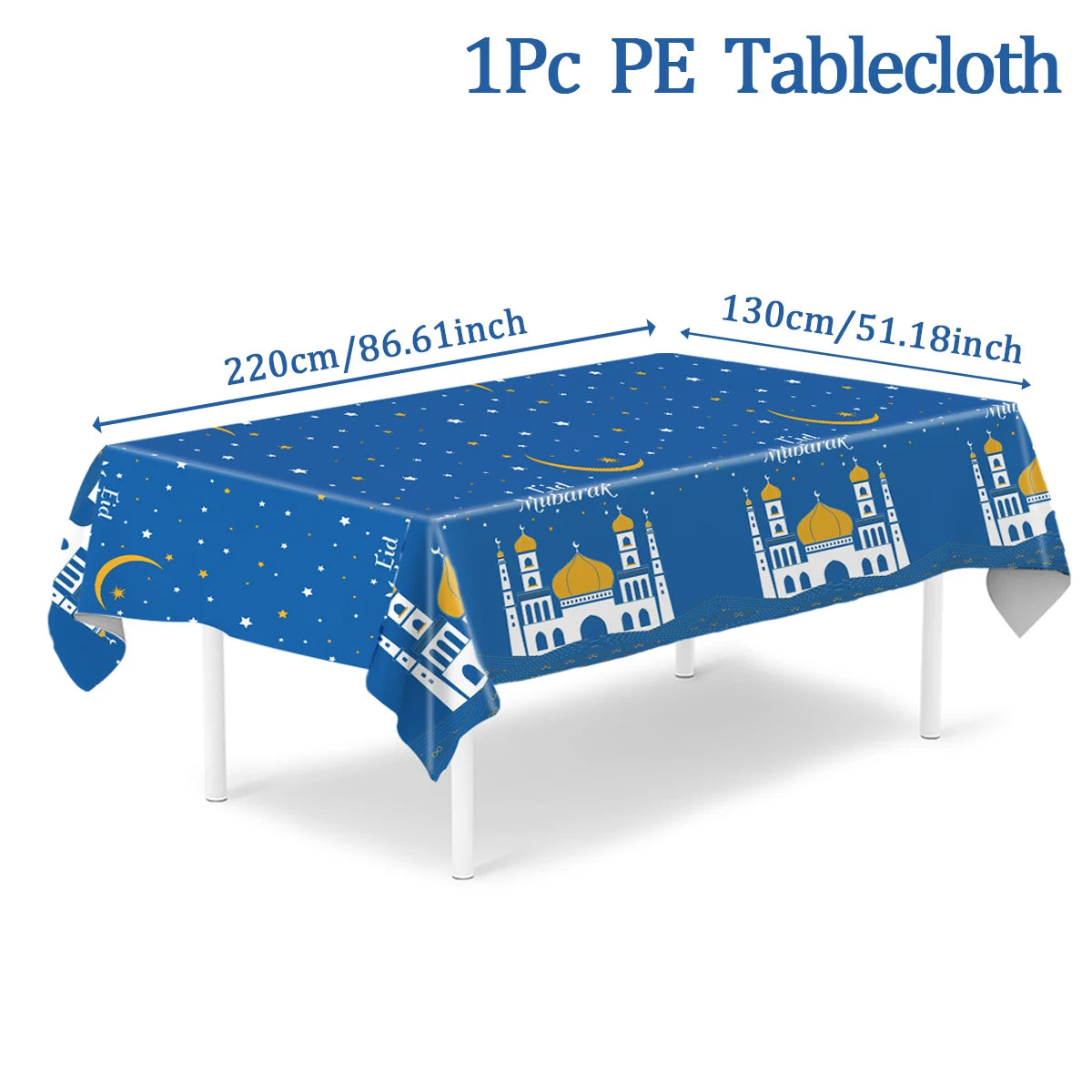 Eid Mubarak Tablecloth Ramadan Table Runner Ramadan Kareem Decor for Home 2025 Islamic Muslim Party Supplies Eid Al Adha Gifts