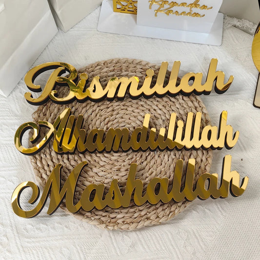 Ramadan Bismillah Acrylic Wooden Ornament Eid Mubarak Home Decoration Islamic Muslim Party Supplies Alhamdulillah Mashallah 2025