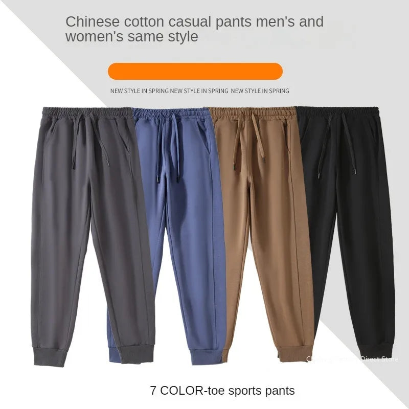 Men's Cotton Sweatpants Spring Autumn Patchwork Stripes Pants Sport Drawstring Trousers for Men Women M-5xl Sportswear Pants