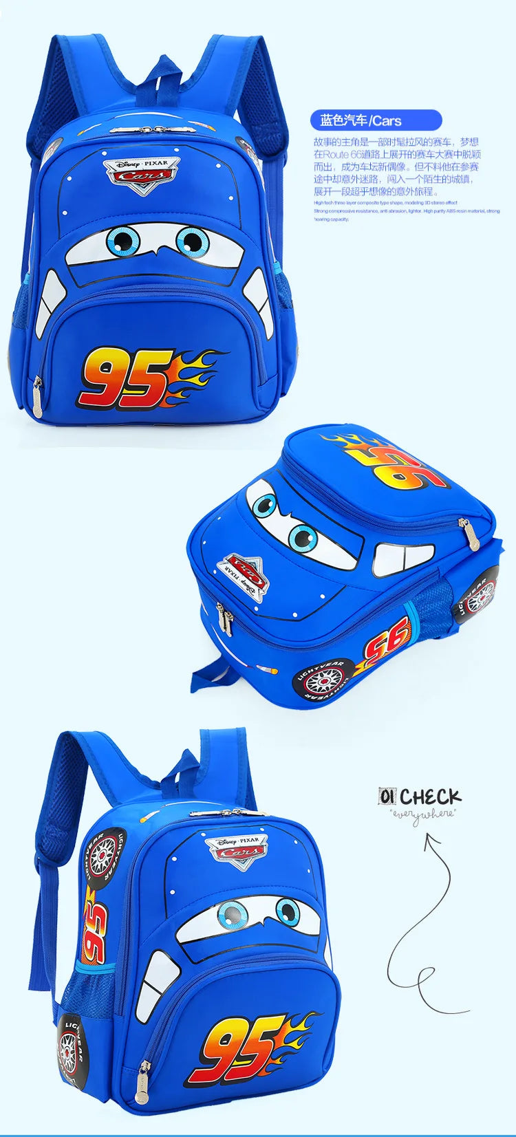 Disney  car children's bag kindergarten  boy safety backpack primary school students 3-6 years old