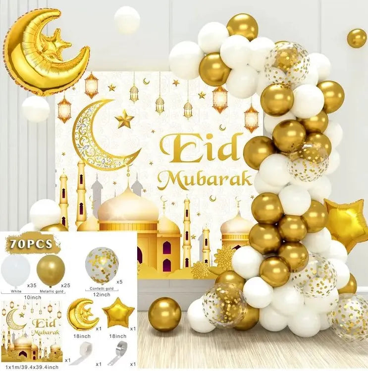 Eid Mubarak Balloon Background Ramadan Kareem Decoration 2024 Ramadan Mubarak Muslim Islamic Party Supplies Eid Al Adha Gifts