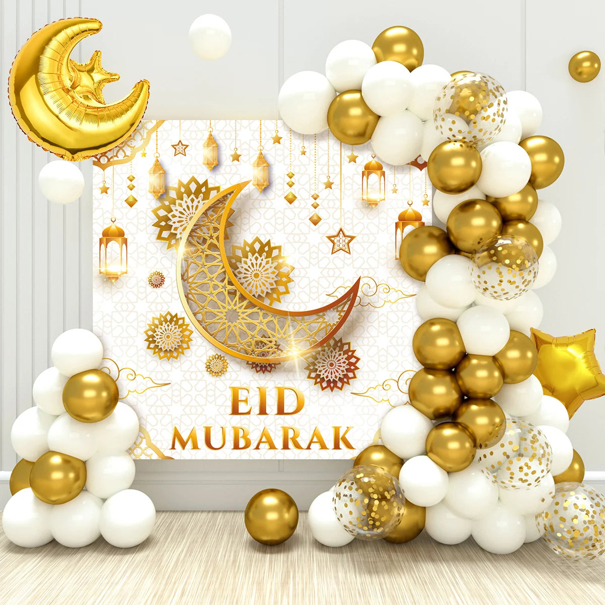 Eid Mubarak Balloon Background Ramadan Kareem Decoration 2024 Ramadan Mubarak Muslim Islamic Party Supplies Eid Al Adha Gifts