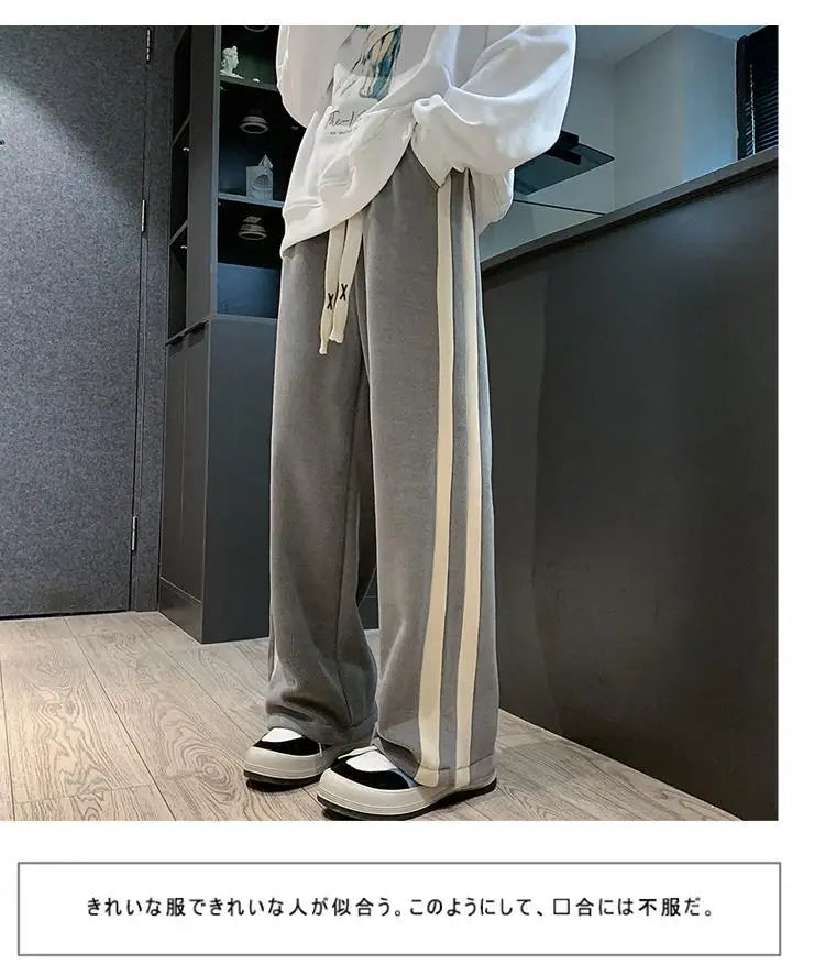 Fleece Thicken Corduroy Wide-leg Pants Men's Harajuku High Street Side Stripes Pants Casual Straight Elastic Waist Sweatpants