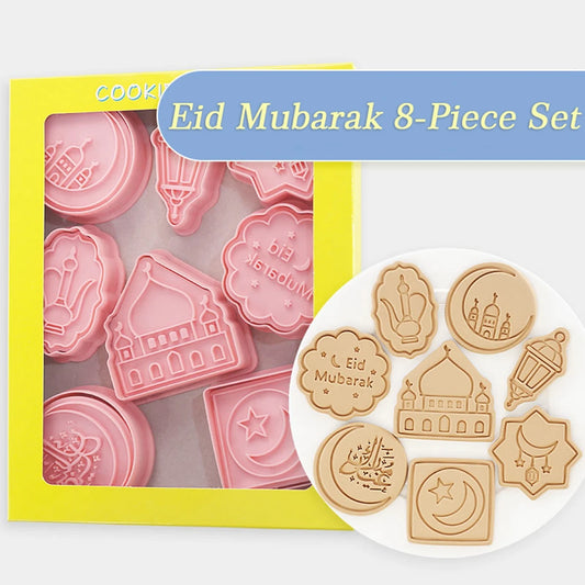 EID Mubarak Biscuit Mold Cookie Cutter 2025 Ramadan Decoration for Home Islamic Muslim Party Decor Eid Al Adha Ramadan Kareem