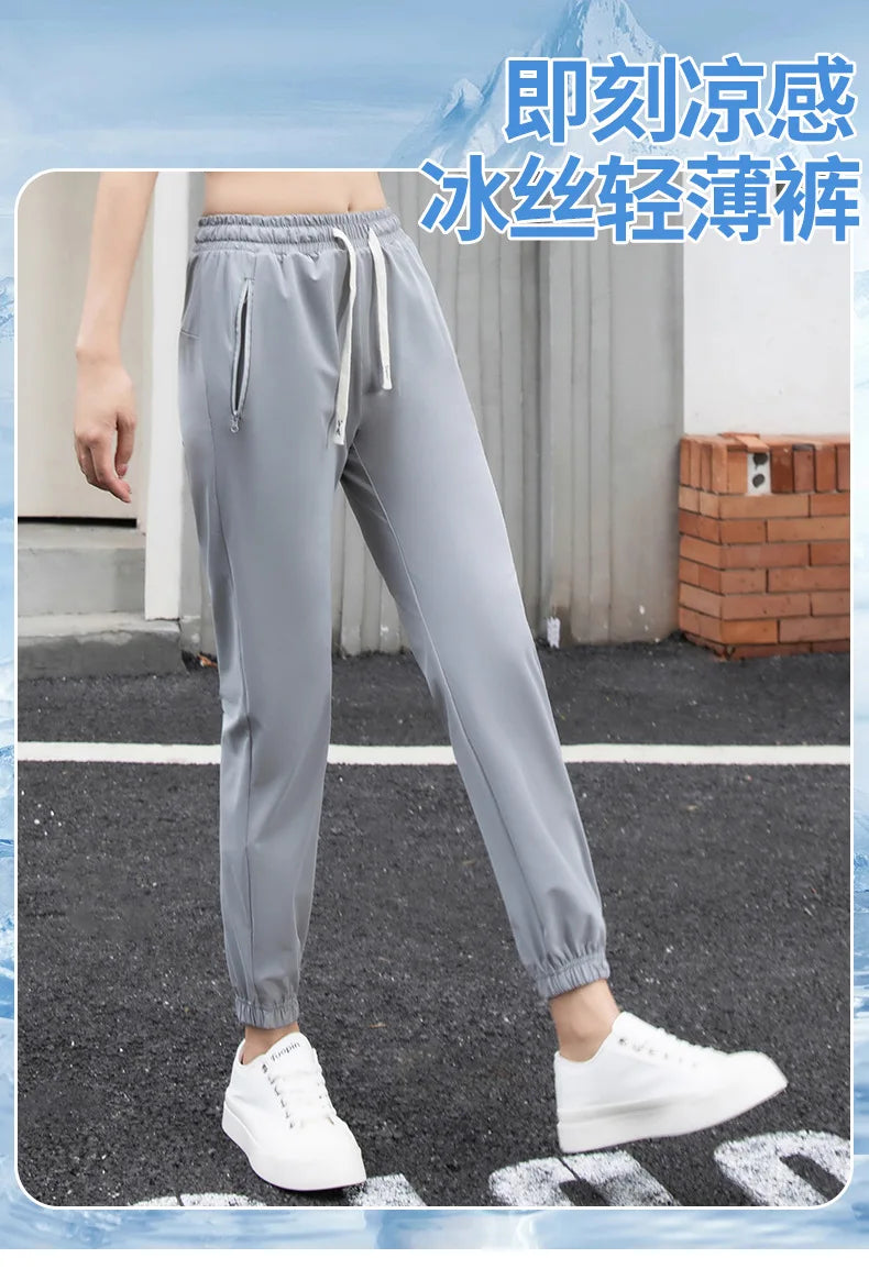 Women Pants Ice Silk High Waist Casual Ankle-Length Trousers Elastic Waist Soft Lightweight Quick-drying Sunscreen Trousers