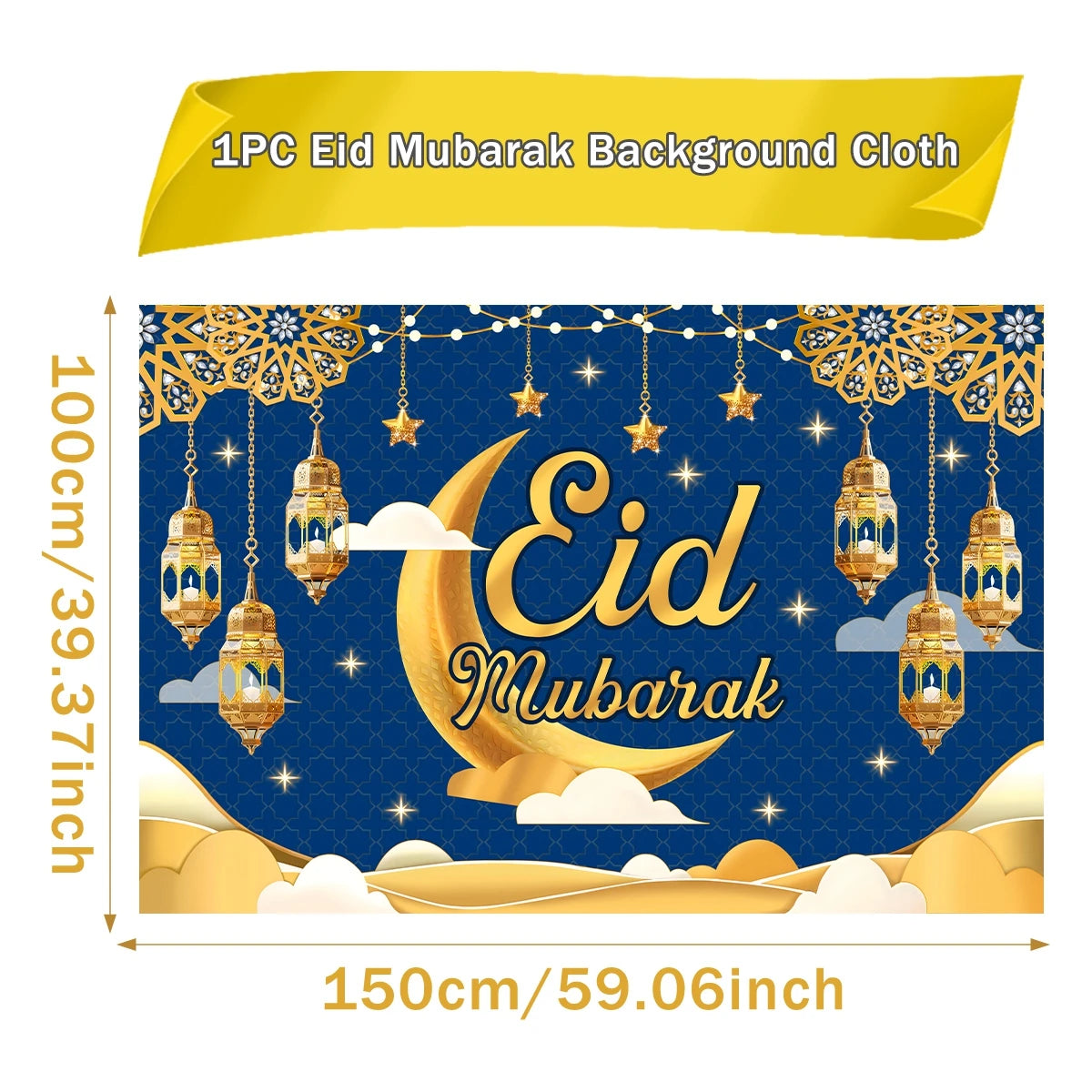 Eid Background Eid Mubarak Ramadan Kareem Backdrop Islam Muslim Party Supplies Eid Al-fitr Gift Ramadan Decoration For Home 2025