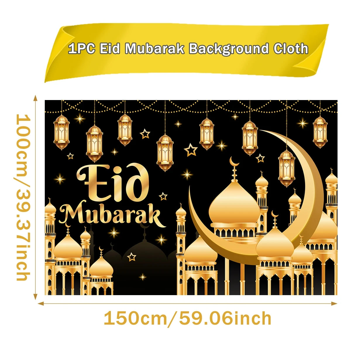 Ramadan Kareem Backdrop Eid Mubarak Background Photo Booth Ramadan Decoration For Home 2025 Islam Muslim Party Supplies