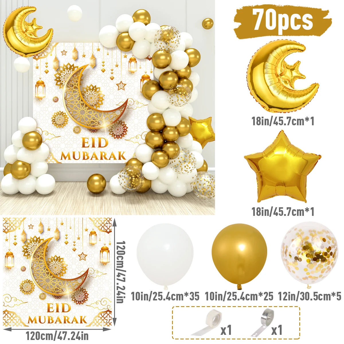 Eid Mubarak Balloon Background Ramadan Kareem Decoration 2024 Ramadan Mubarak Muslim Islamic Party Supplies Eid Al Adha Gifts