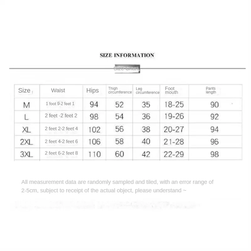 Corduroy Men's Thick Casual Pants Outdoor Warm Fashionable Stretch Sports Pants Joggers Comfortable Bound Feet Sweatpants