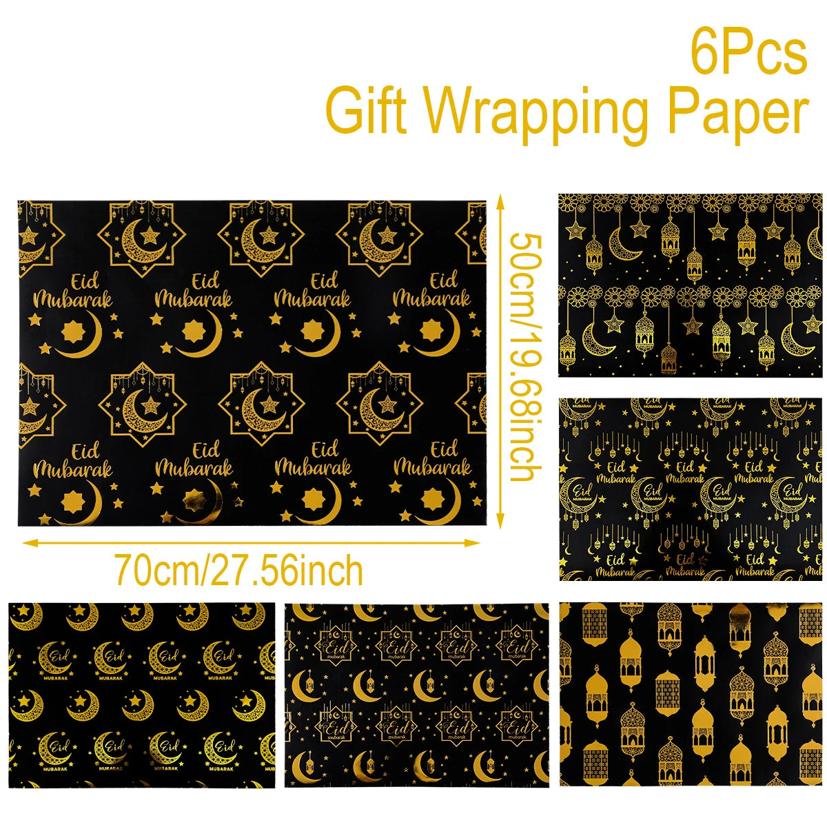 Eid Mubarak Kraft Wrapping Paper Eid Ramadan Kareem Decoration For Home 2025 Islamic Muslim Party Supplies Gifts Eid Al-Fitr