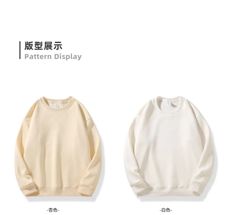 Cotton Thick Sweatshirt Couple Solid Color Fleece Top Loose Round Neck Long Sleeve Bottoming Shirt Men Women Casual Sweatshirt