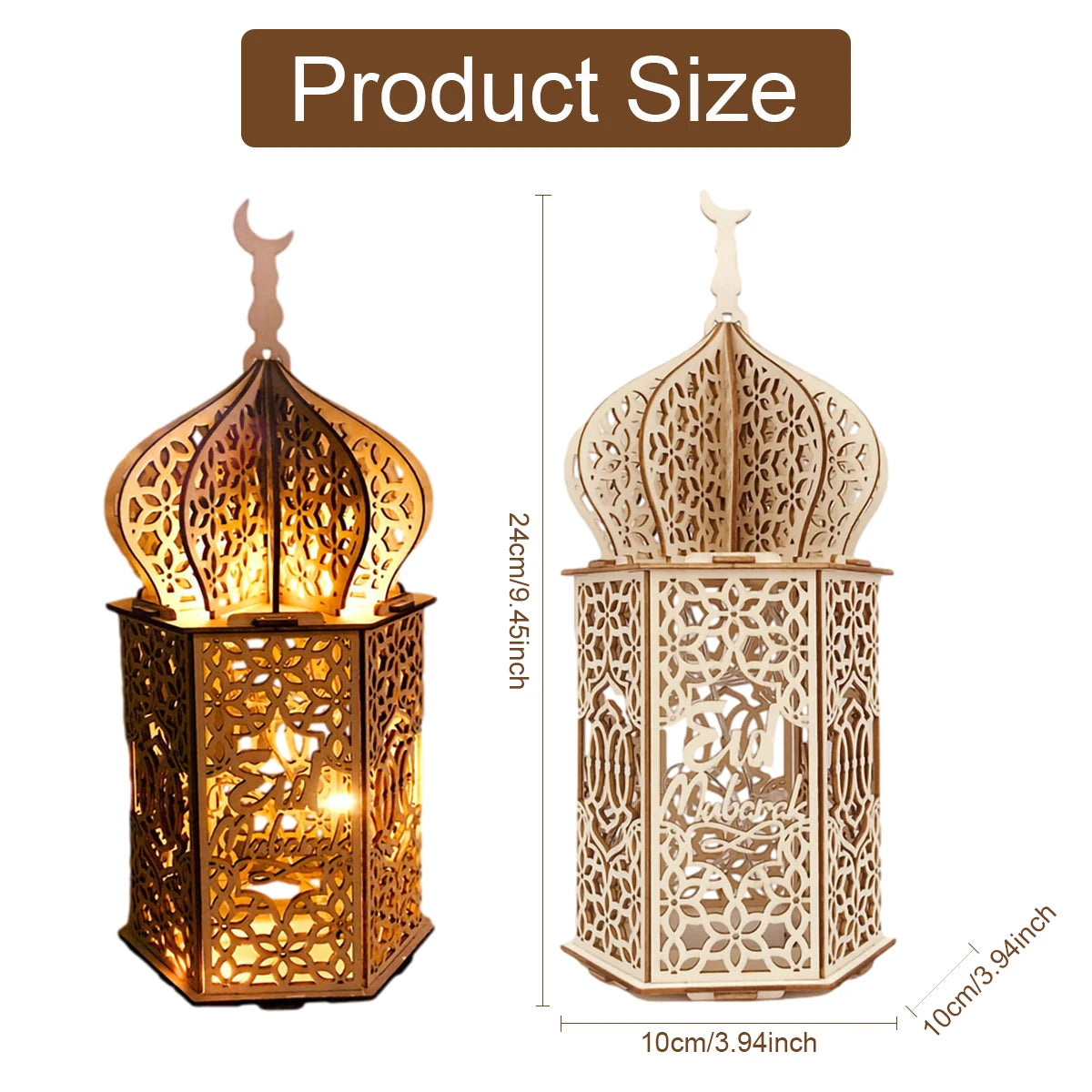 Wooden Palace Ornament Ramadan Decoration For Home 2024 Aid Eid Mubarak Ramadan Kareem Islamic Muslim Festival Party Gift Decor