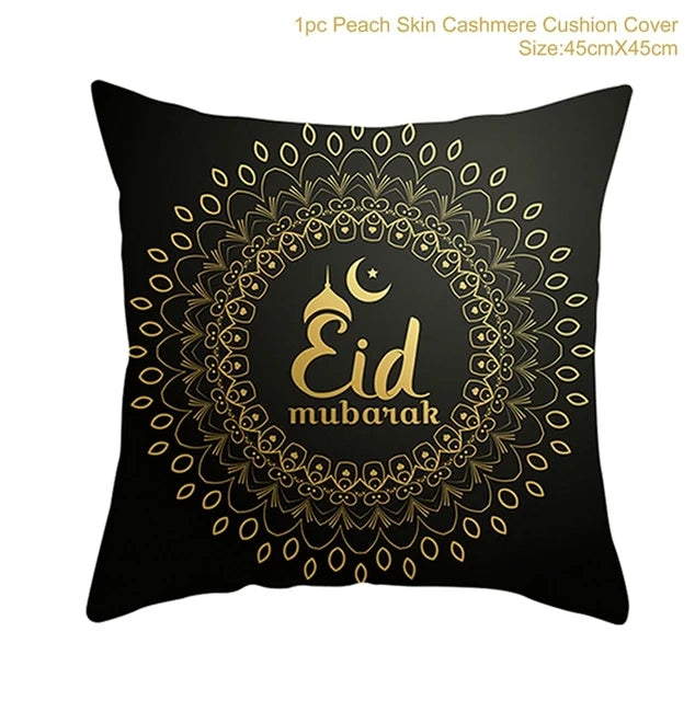 Eid Mubarak Cushion Cover Pillow Case Ramadan Kareem Decoration For Home 2025 Muslim Islam Party Decor Gift Eid Al Adha Supplies