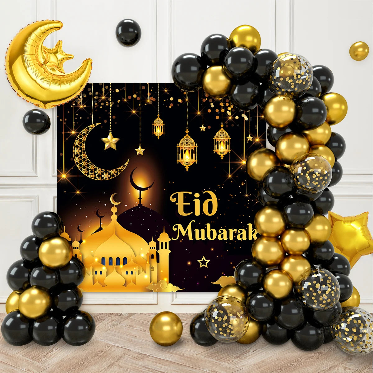 Eid Mubarak Balloon Background Ramadan Kareem Decoration 2024 Ramadan Mubarak Muslim Islamic Party Supplies Eid Al Adha Gifts