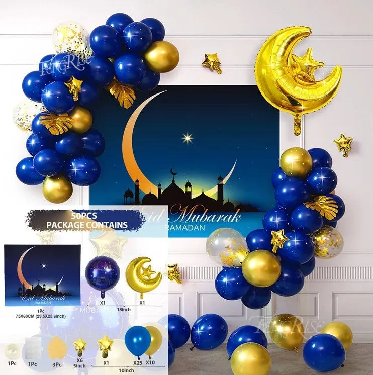 Eid Mubarak Balloon Background Ramadan Kareem Decoration 2024 Ramadan Mubarak Muslim Islamic Party Supplies Eid Al Adha Gifts