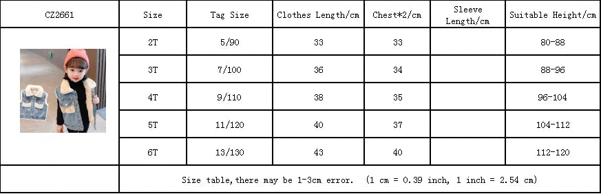 Boys and Girls' Vest Fleece Soft and Thickened Denim Tank Top Autumn Winter 2023 New Children's Coat Girls Fashion Kids Outfit