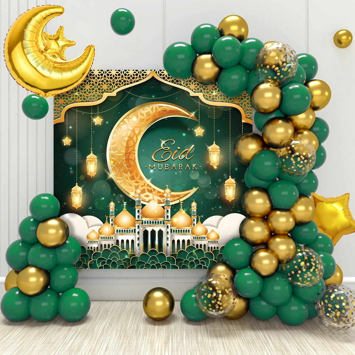 Eid Mubarak Balloon Background Ramadan Kareem Decoration 2024 Ramadan Mubarak Muslim Islamic Party Supplies Eid Al Adha Gifts