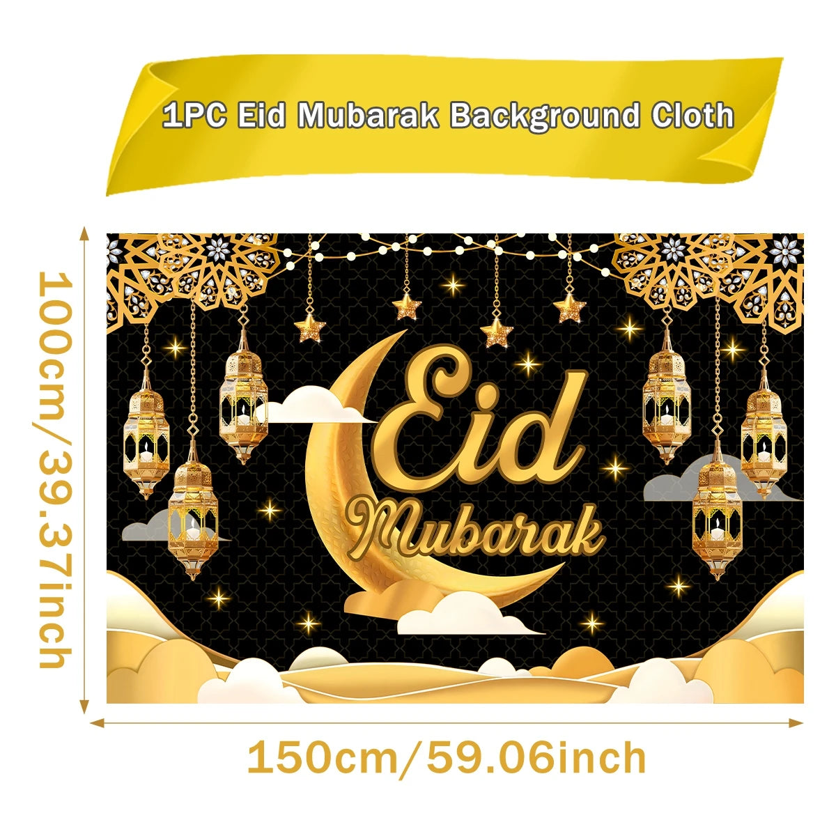 Ramadan Kareem Backdrop Eid Mubarak Background Photo Booth Ramadan Decoration For Home 2025 Islam Muslim Party Supplies