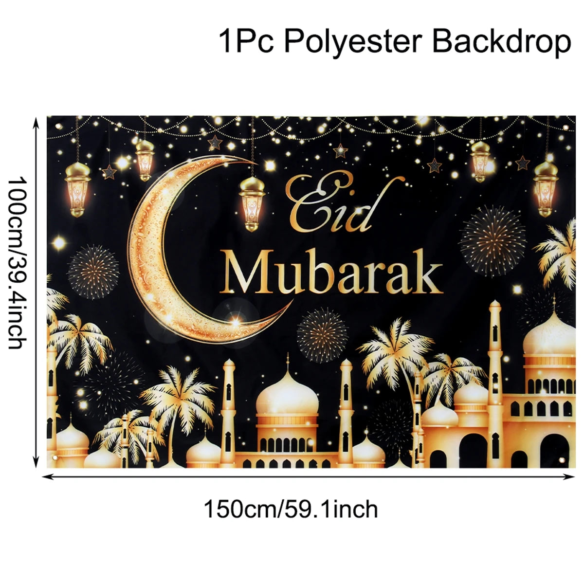 Ramadan Kareem Backdrop Eid Mubarak Background Photo Booth Ramadan Decoration For Home 2025 Islam Muslim Party Supplies