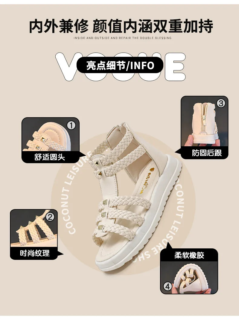 Girls Roman Sandals Open Toe Braided Solid Color High-top Simple Rivets New Summer Hollow Flat Casual Shoes Kids Fashion Casual