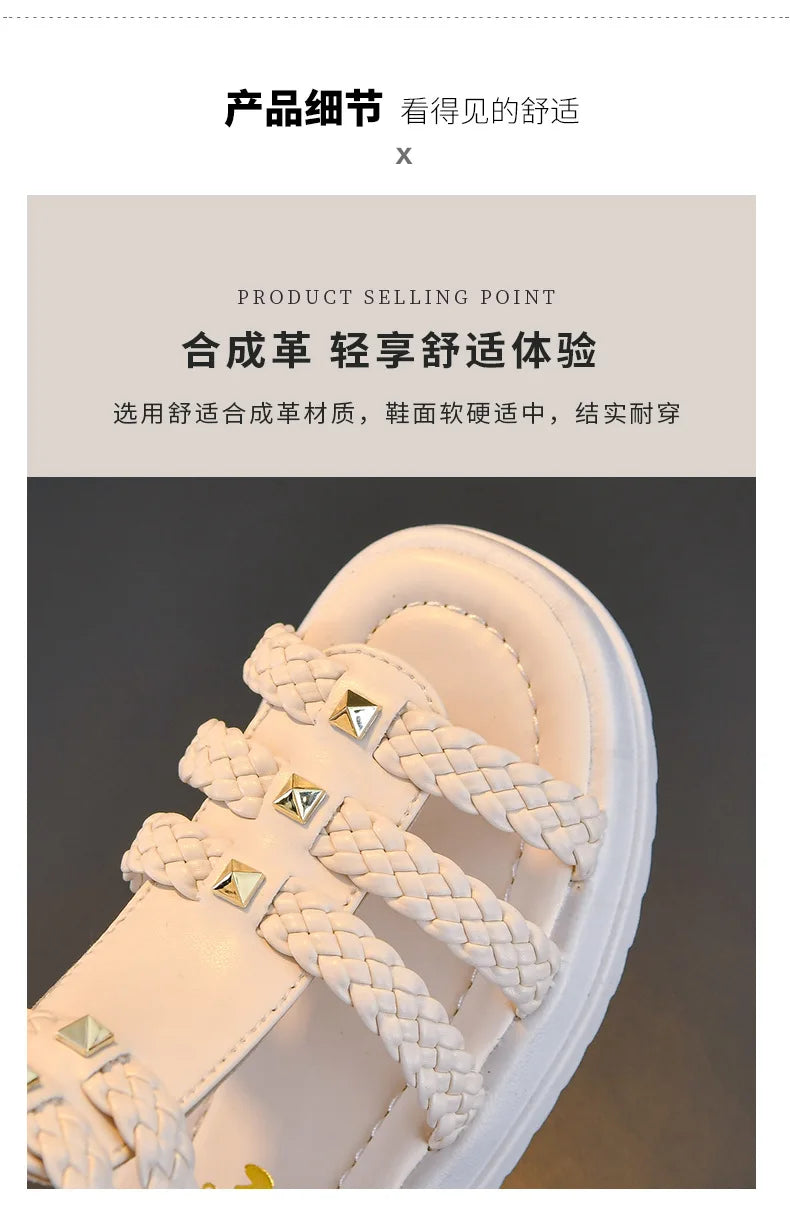 Girls Roman Sandals Open Toe Braided Solid Color High-top Simple Rivets New Summer Hollow Flat Casual Shoes Kids Fashion Casual