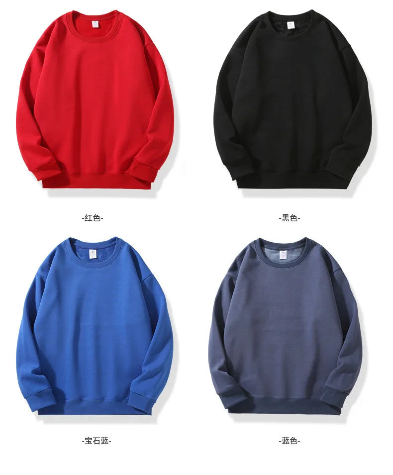 Cotton Thick Sweatshirt Couple Solid Color Fleece Top Loose Round Neck Long Sleeve Bottoming Shirt Men Women Casual Sweatshirt