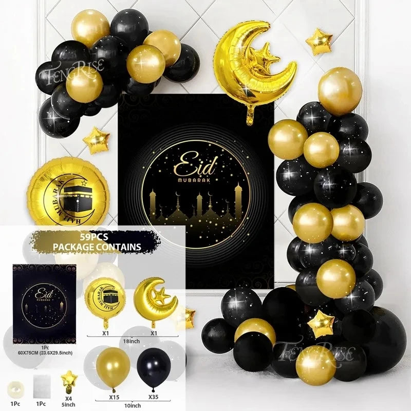 Eid Mubarak Balloon Background Ramadan Kareem Decoration 2024 Ramadan Mubarak Muslim Islamic Party Supplies Eid Al Adha Gifts