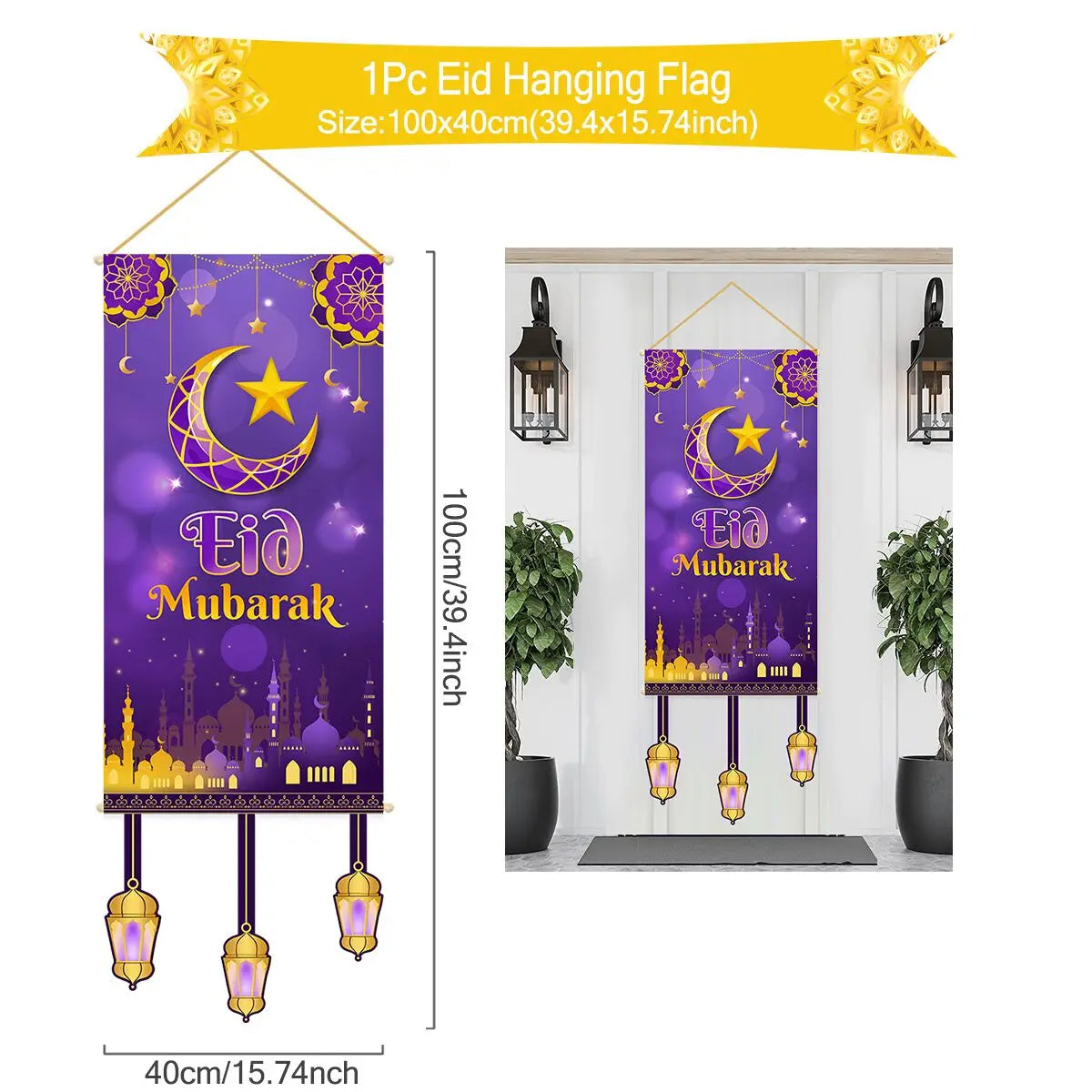 Ramadan Hanging Flag Ramadan Decoration For Home 2024 Kareem Aid EID Mubarak Muslim Islamic Festival Eid Al-fitr Party Supplies