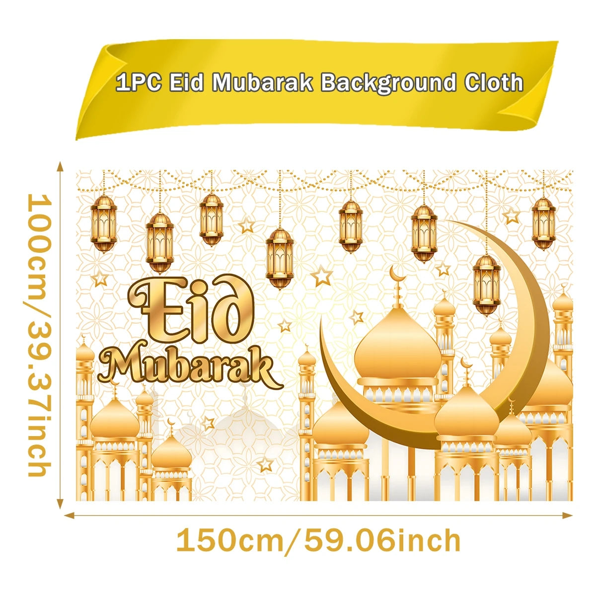 Ramadan Kareem Backdrop Eid Mubarak Background Photo Booth Ramadan Decoration For Home 2025 Islam Muslim Party Supplies