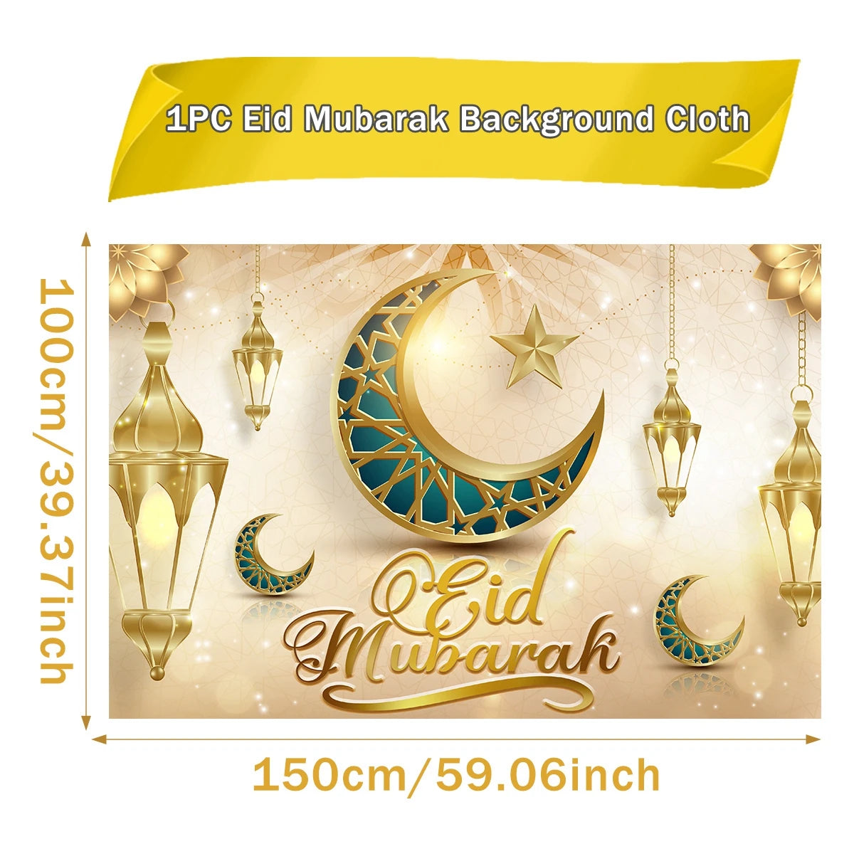 Ramadan Kareem Backdrop Eid Mubarak Background Photo Booth Ramadan Decoration For Home 2025 Islam Muslim Party Supplies