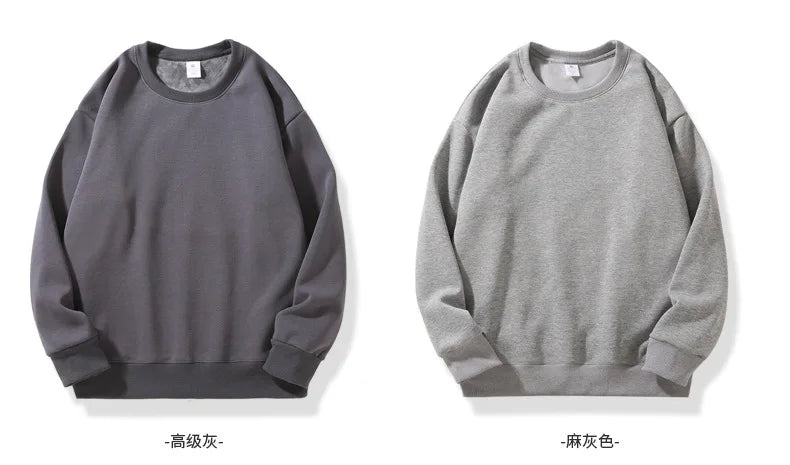 Cotton Thick Sweatshirt Couple Solid Color Fleece Top Loose Round Neck Long Sleeve Bottoming Shirt Men Women Casual Sweatshirt