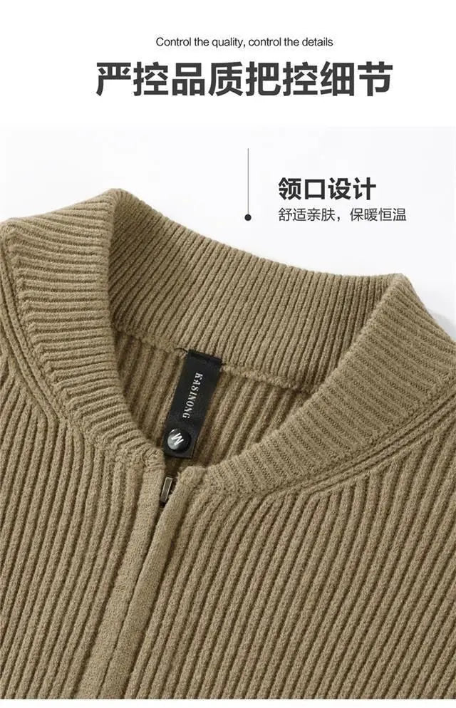 Men's Knitted Cardigan Warm Double Zipper Pit Stripe Slim Fit Sweater Casual Versatile Trend Baseball Collar Sweater Coat