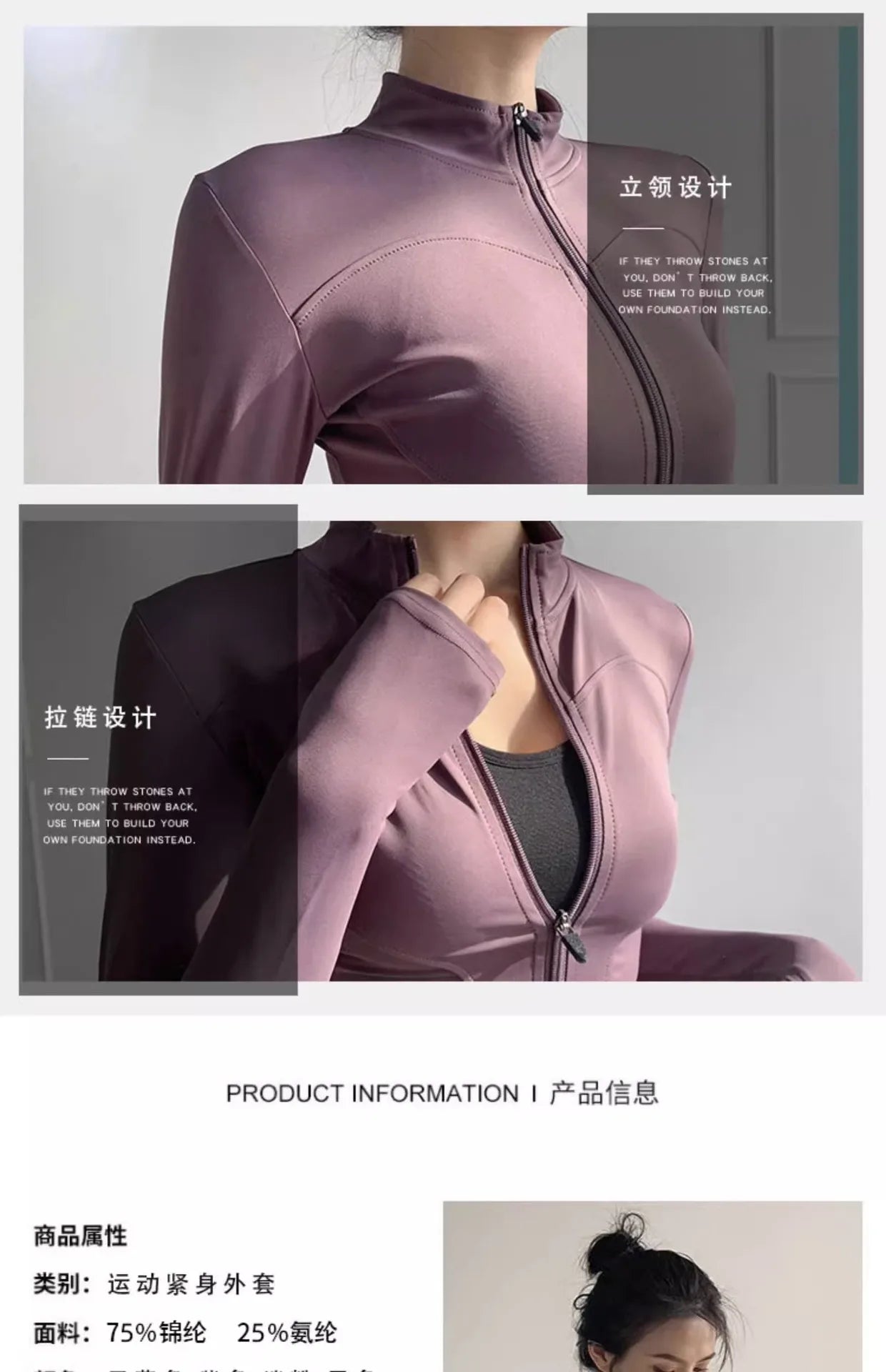 Women Zip Fitness Clothes Long Sleeve Sports Jacket with Pockets Yoga Shirt Quick Dry Gym Top Sunscreen Sportswear Running Coats