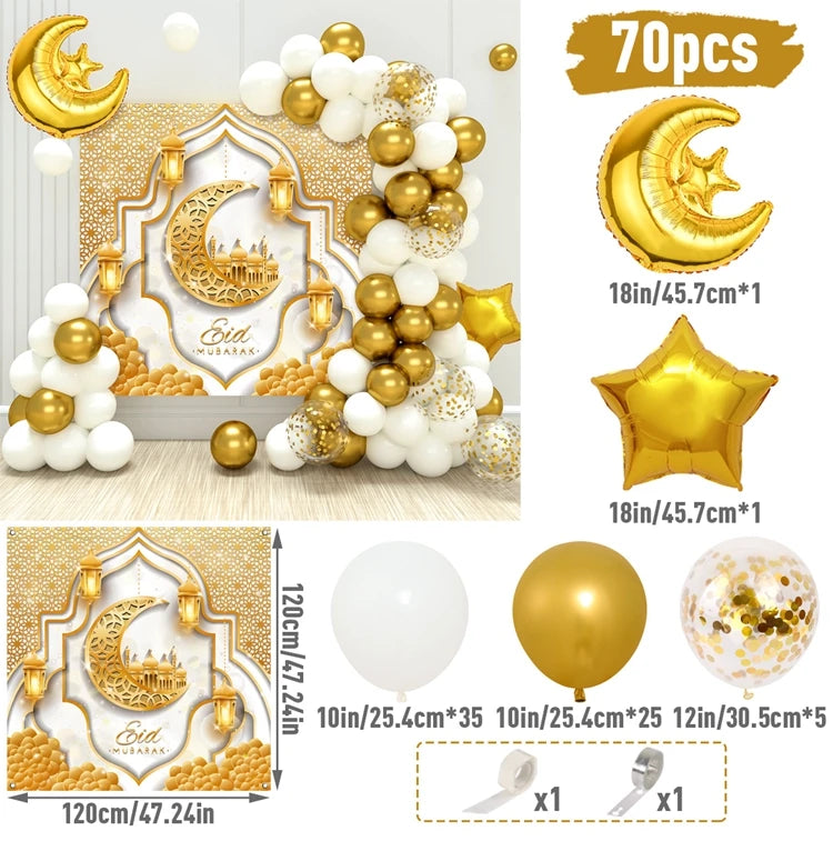 Eid Mubarak Balloon Background Ramadan Kareem Decoration 2024 Ramadan Mubarak Muslim Islamic Party Supplies Eid Al Adha Gifts