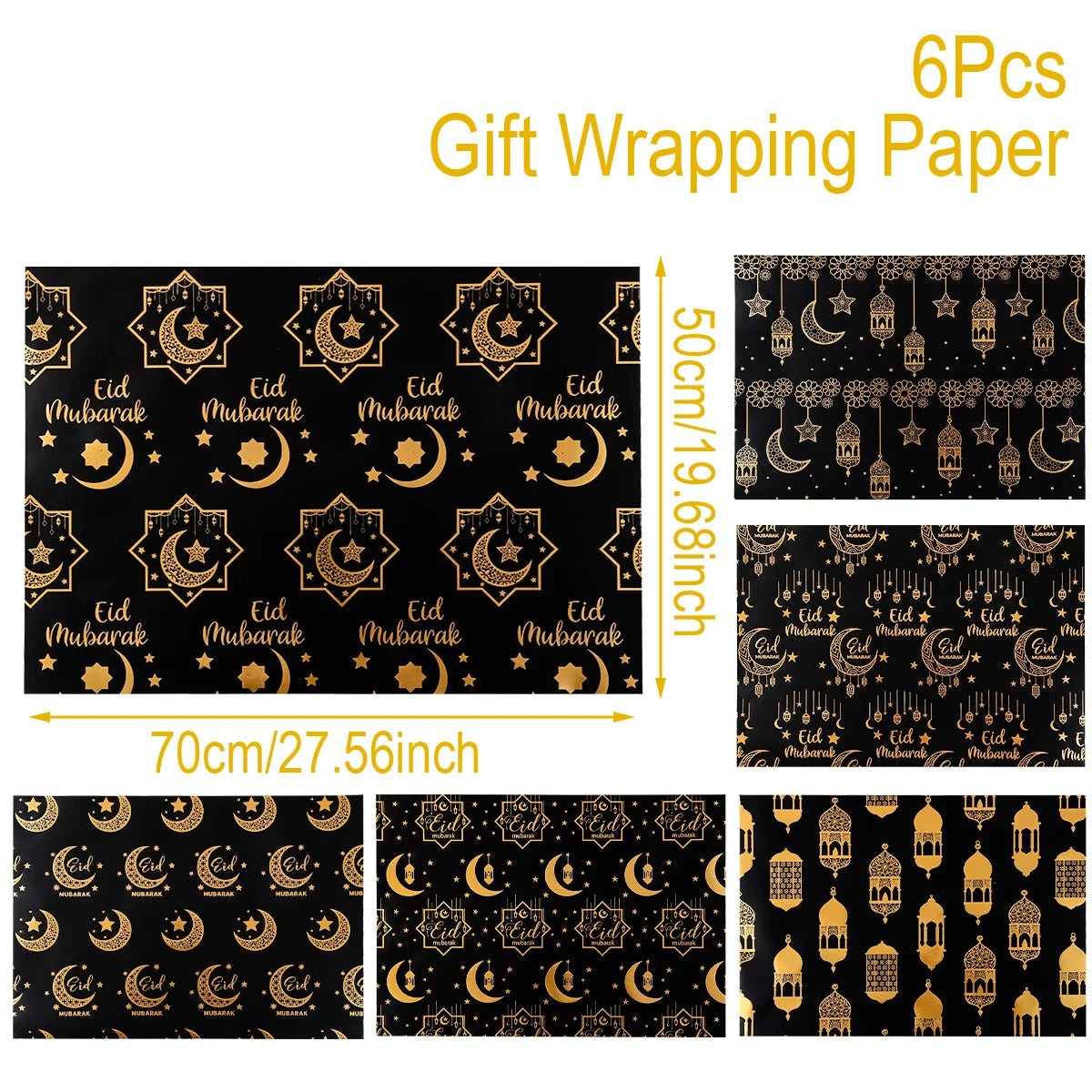 Eid Mubarak Kraft Wrapping Paper Eid Ramadan Kareem Decoration For Home 2025 Islamic Muslim Party Supplies Gifts Eid Al-Fitr