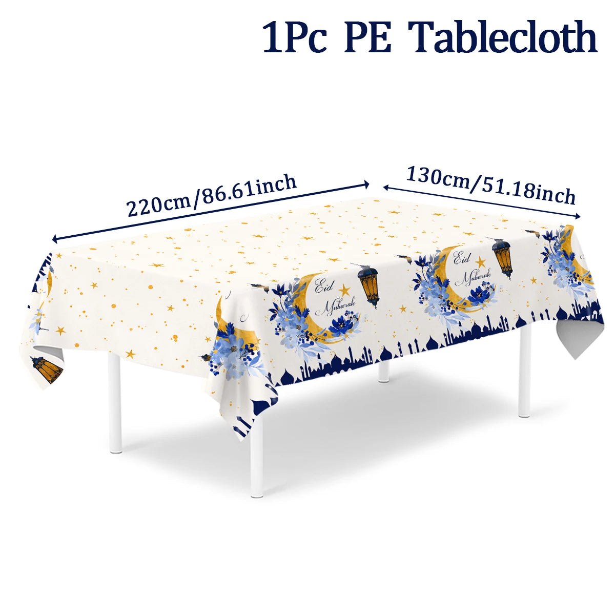 Eid Mubarak Tablecloth Ramadan Table Runner Ramadan Kareem Decor for Home 2025 Islamic Muslim Party Supplies Eid Al Adha Gifts