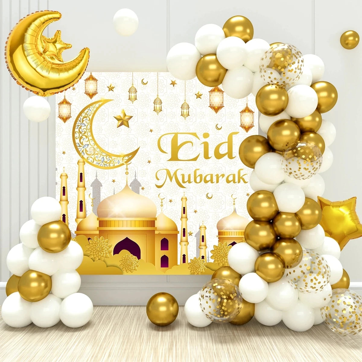 Eid Mubarak Balloon Background Ramadan Kareem Decoration 2024 Ramadan Mubarak Muslim Islamic Party Supplies Eid Al Adha Gifts