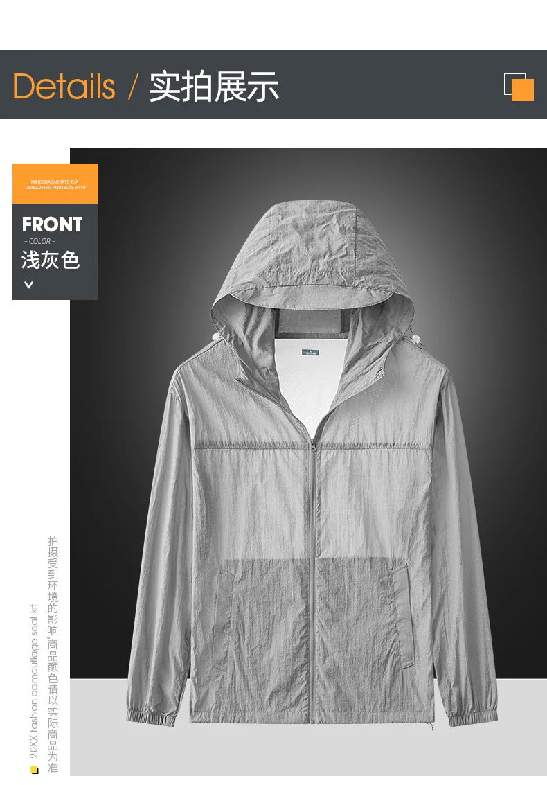 Men Ultrathin Waterproof Sun Protection Clothing Summer Casual Loose Quick-dry Breathable Lightweight Hooded Sports Windbreaker