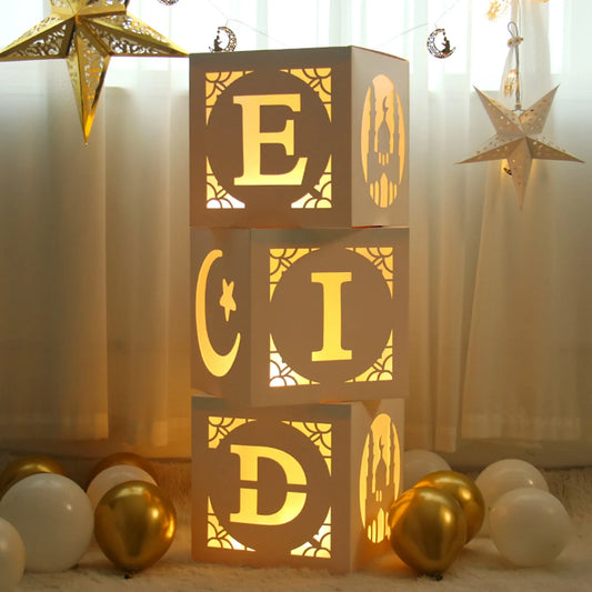 Eid Letter Box White Gold Bronze Eid Mubarak Ramadan Kareem Gift Islam Muslim Party Supplies Ramadan Decoration For Home 2025