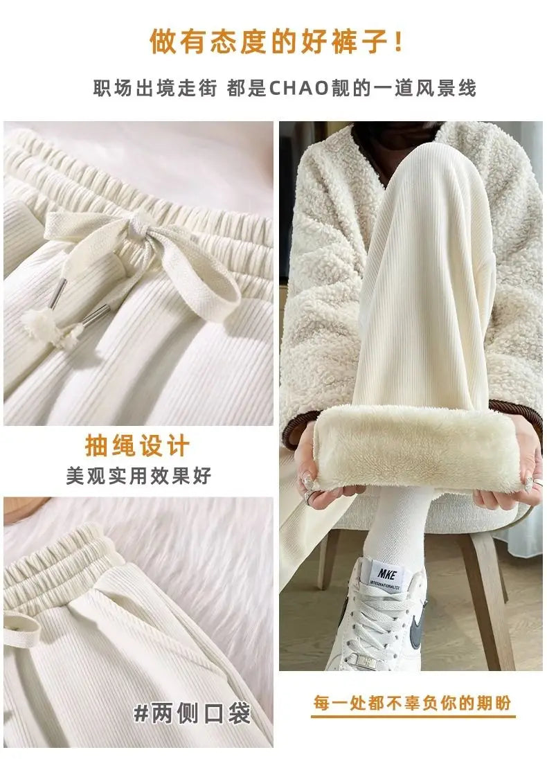 Women Keep Warm Thickened Corduroy Trousers Wide Leg Sweatpants Winter Straight Pant High Waist Warm Loose Simple Lamb Trousers