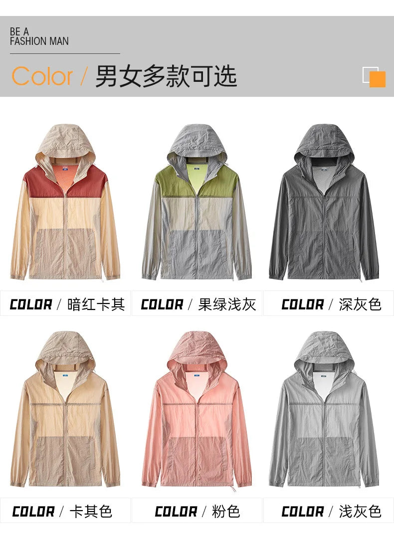 Men Ultrathin Waterproof Sun Protection Clothing Summer Casual Loose Quick-dry Breathable Lightweight Hooded Sports Windbreaker